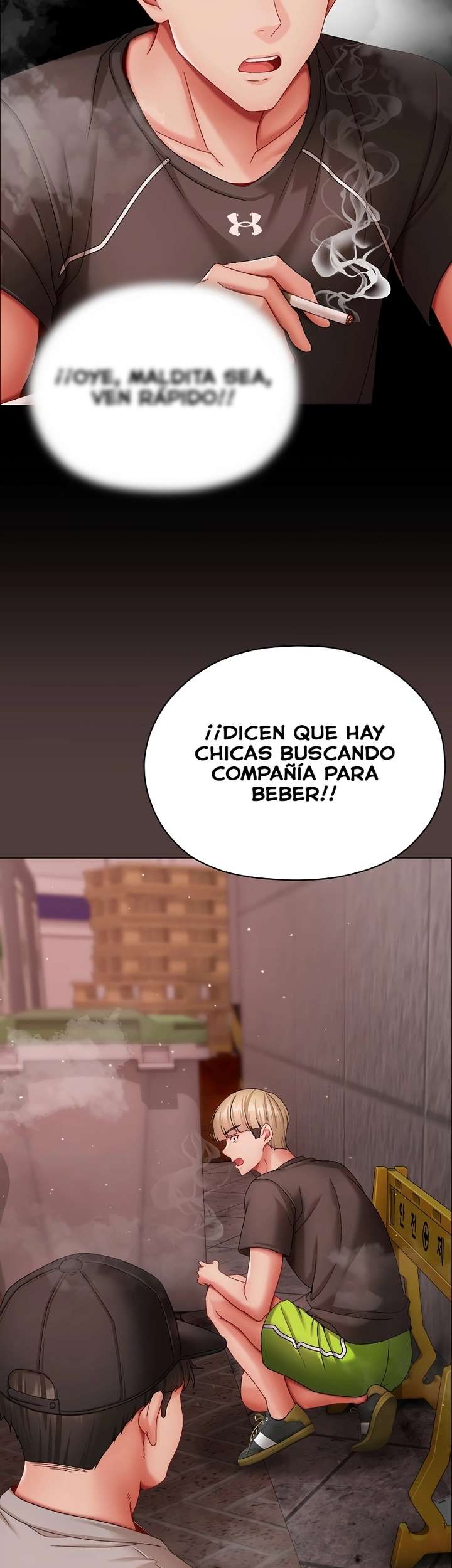 Little Stalker Raw - Chapter 8 [photo 4] - MangaPorn