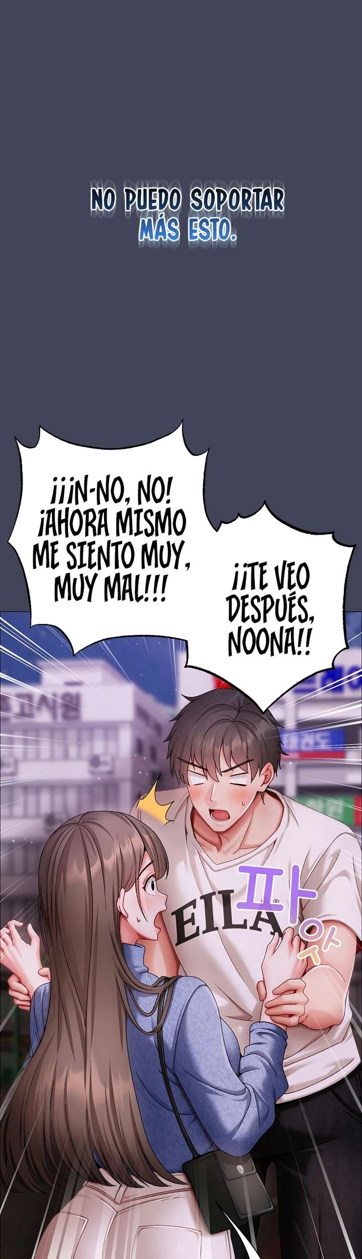 Little Stalker Raw - Chapter 8 [photo 48] - MangaPorn