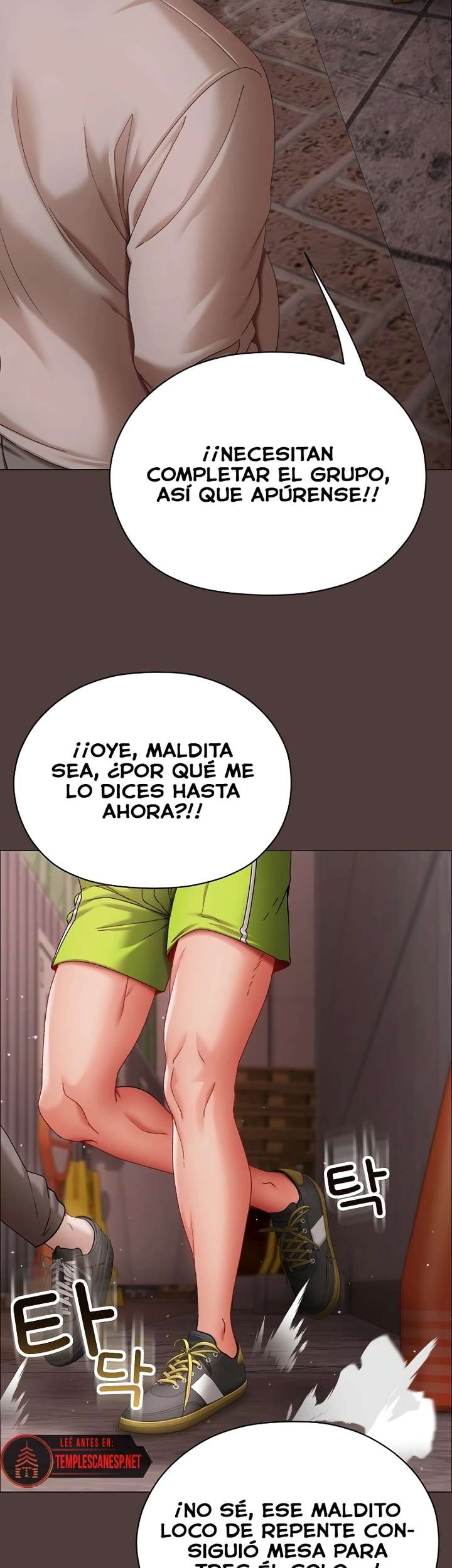 Little Stalker Raw - Chapter 8 [photo 5] - MangaPorn