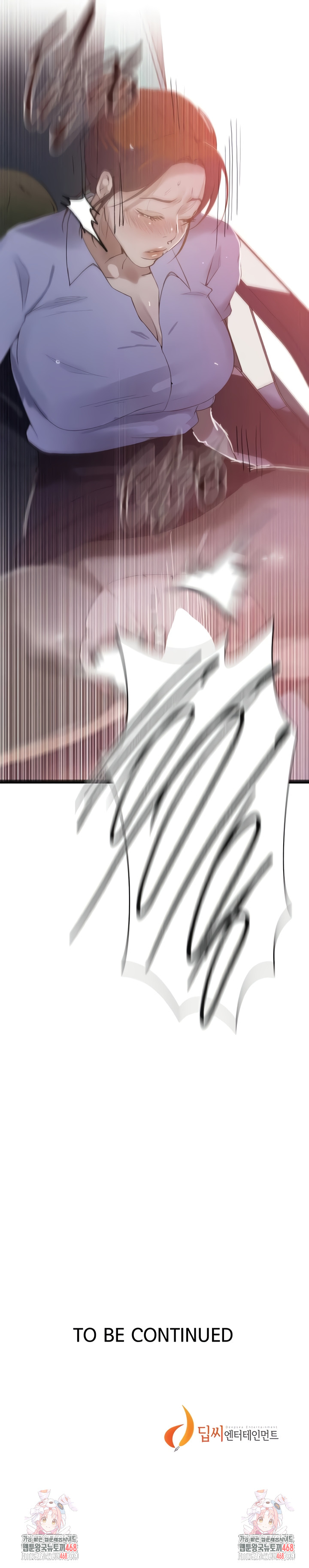 Secret Class Raw - Chapter 282 [photo 7] - MangaPorn