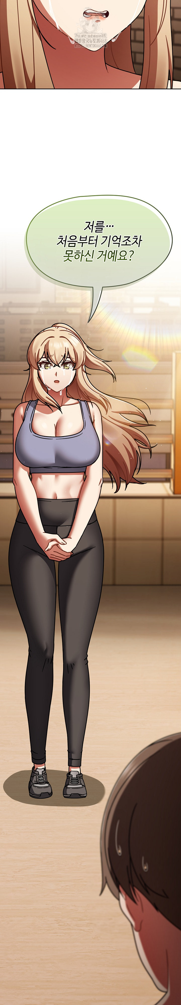 Ground and Pound Raw - Chapter 51 [photo 30] - MangaPorn