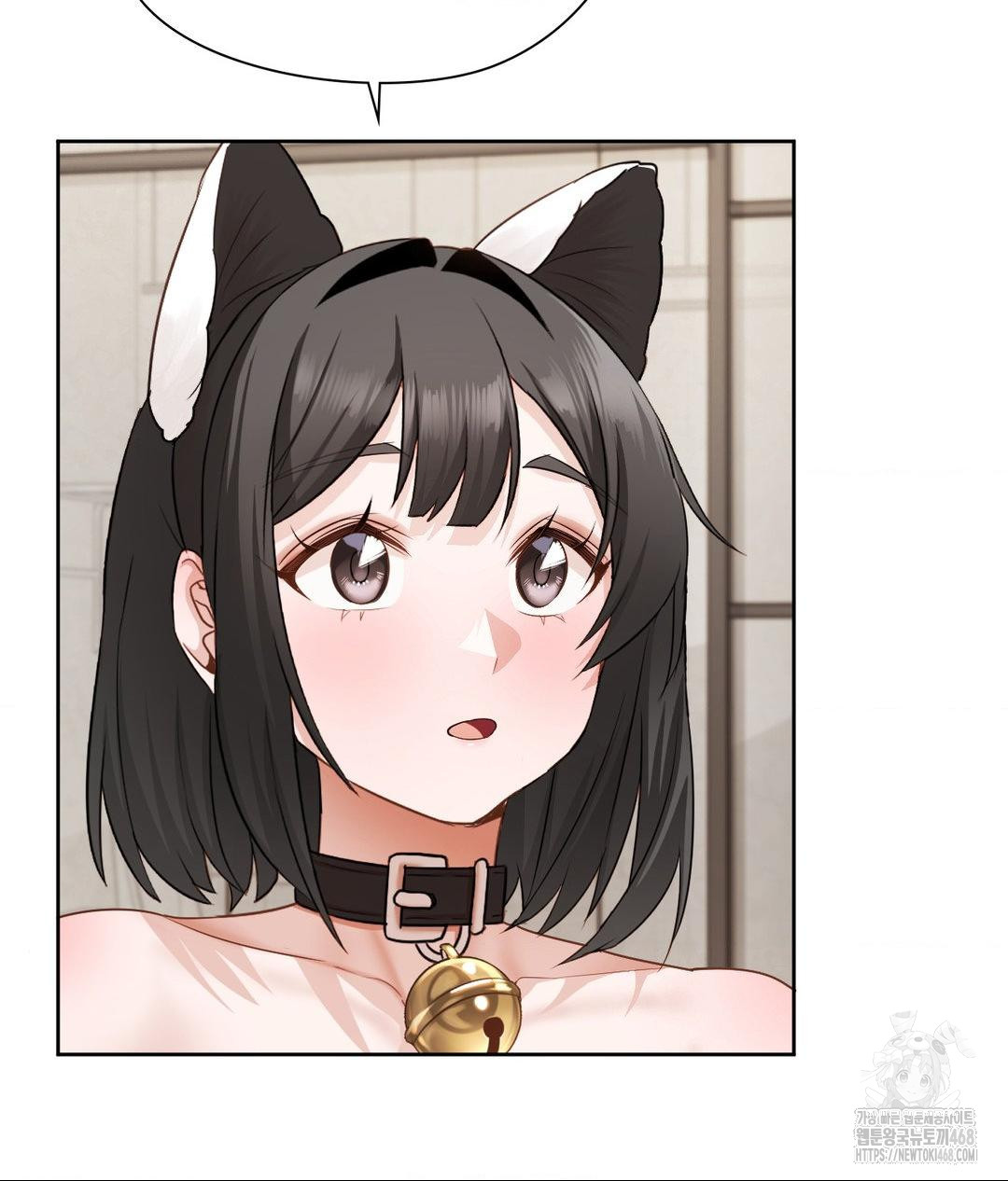 She Recommends a Harem Raw - Chapter 29 [photo 52] - MangaPorn