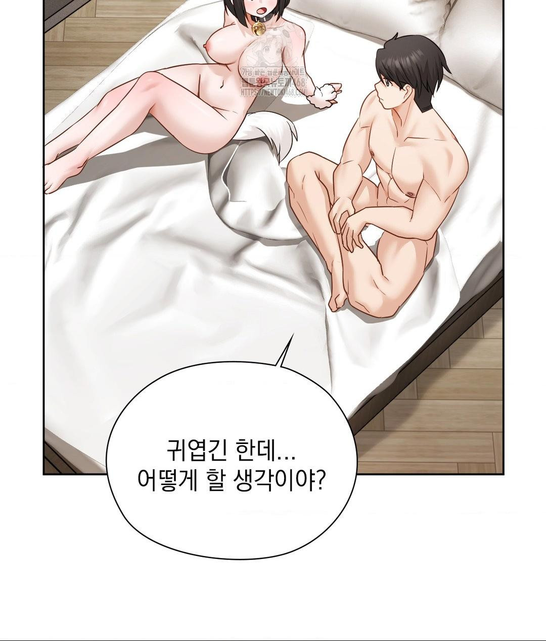 She Recommends a Harem Raw - Chapter 29 [photo 55] - MangaPorn