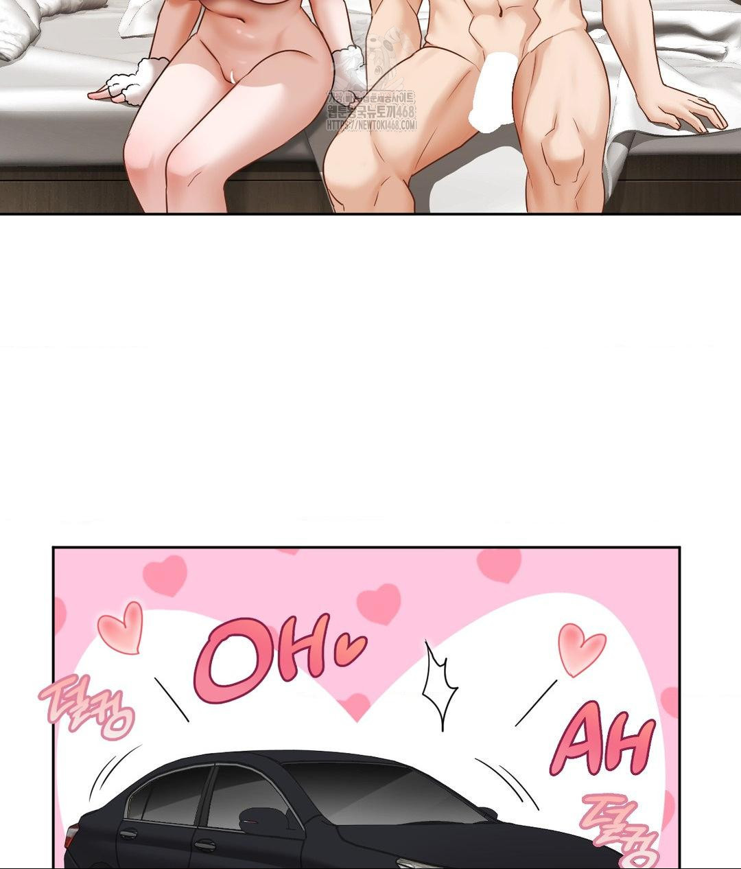 She Recommends a Harem Raw - Chapter 29 [photo 70] - MangaPorn