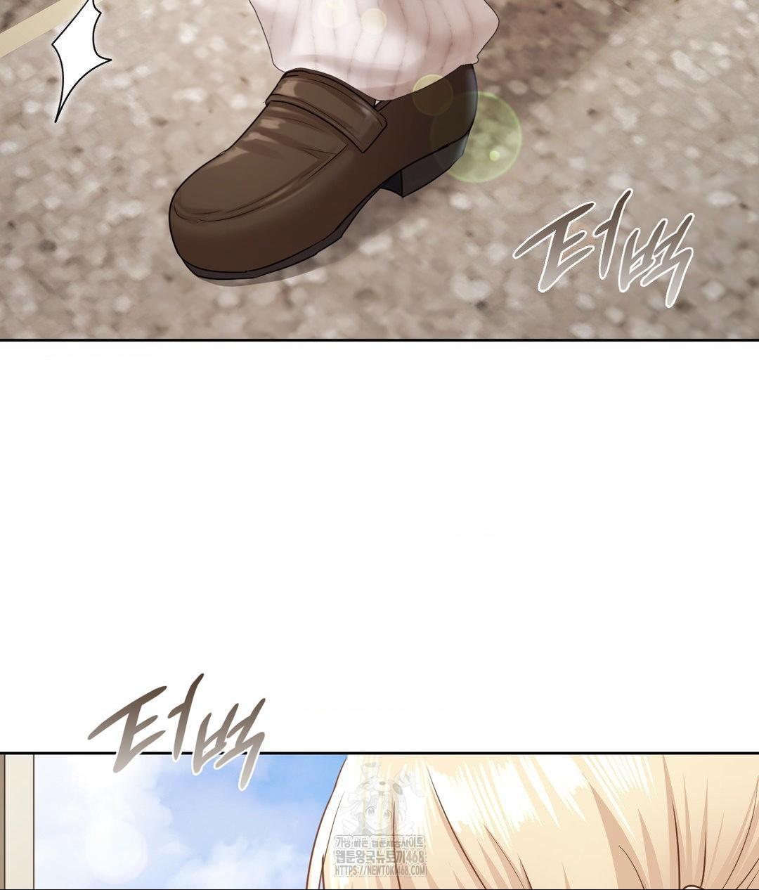 She Recommends a Harem Raw - Chapter 29 [photo 86] - MangaPorn