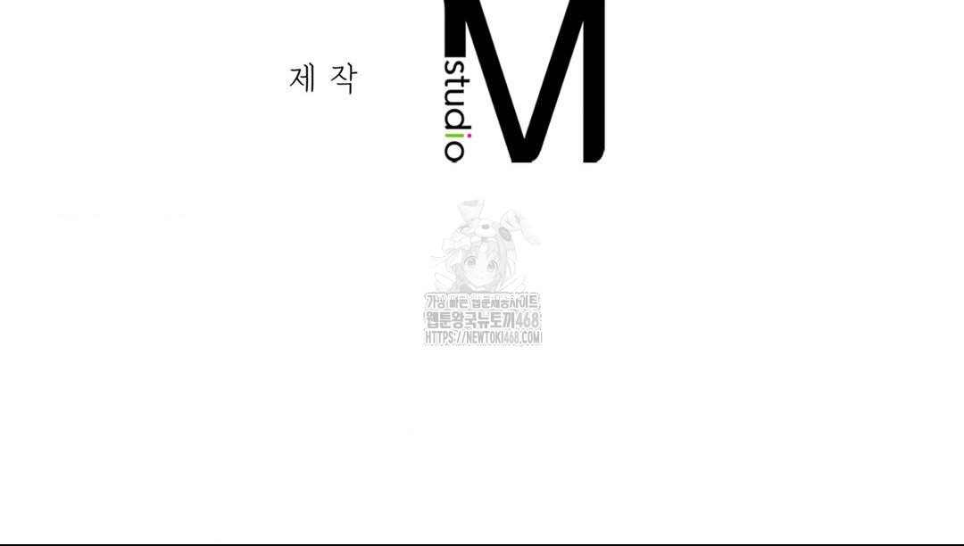 She Recommends a Harem Raw - Chapter 29 [photo 93] - MangaPorn