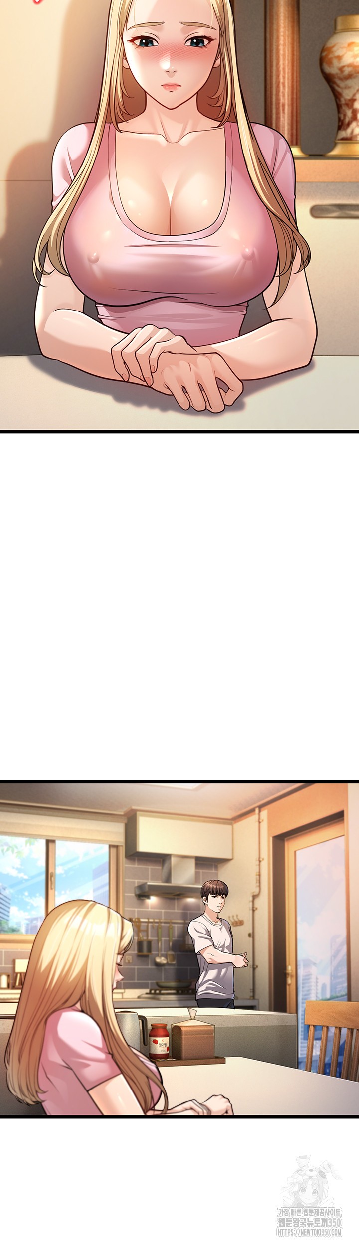 A Young Auntie Raw - Chapter 3 [photo 50] - MangaPorn