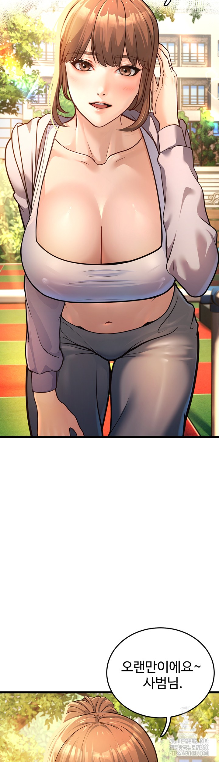 A Young Auntie Raw - Chapter 3 [photo 67] - MangaPorn