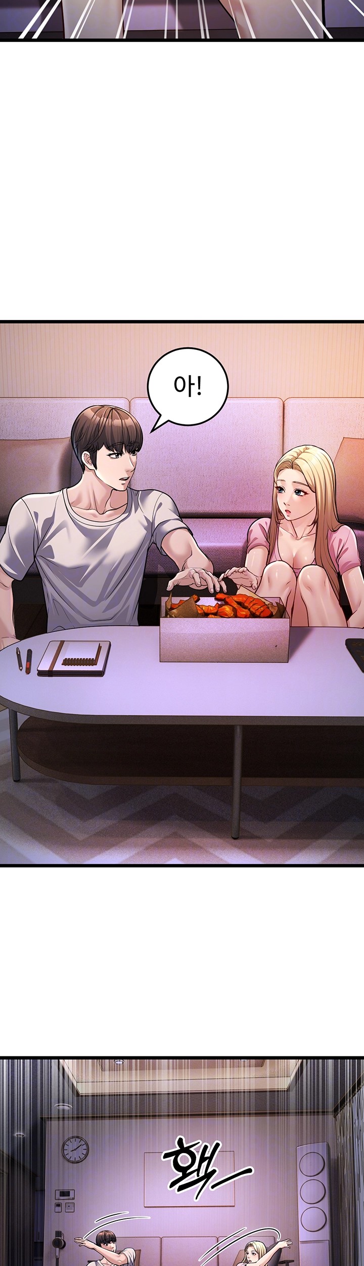 A Young Auntie Raw - Chapter 3 [photo 9] - MangaPorn