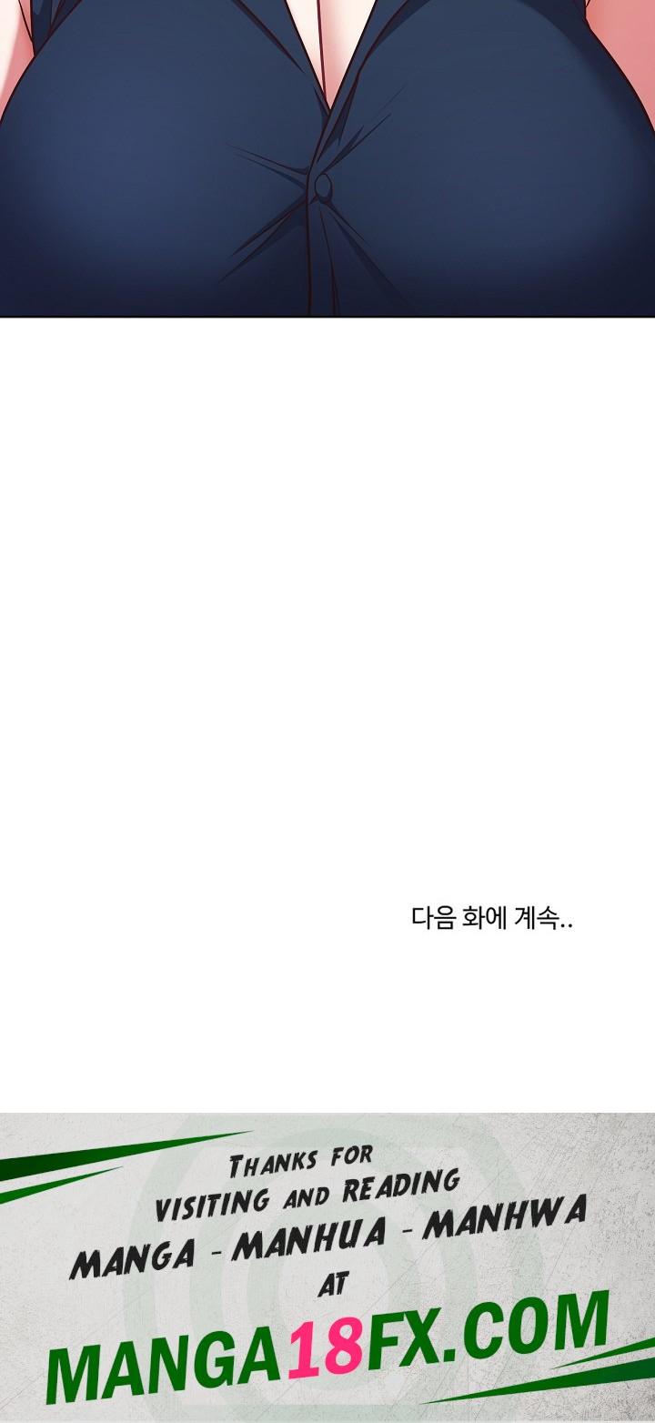 This Shithole Company is Mine Now! Raw - Chapter 40 [photo 24] - MangaPorn