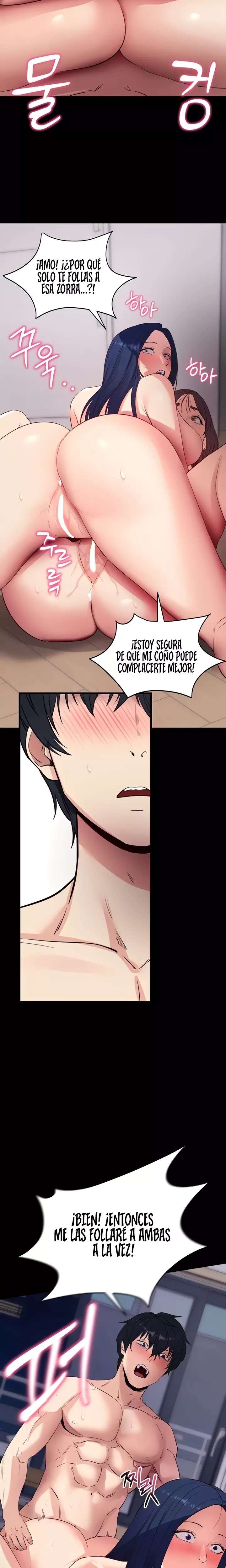 Please, Please Raw - Chapter 38 [photo 14] - MangaPorn