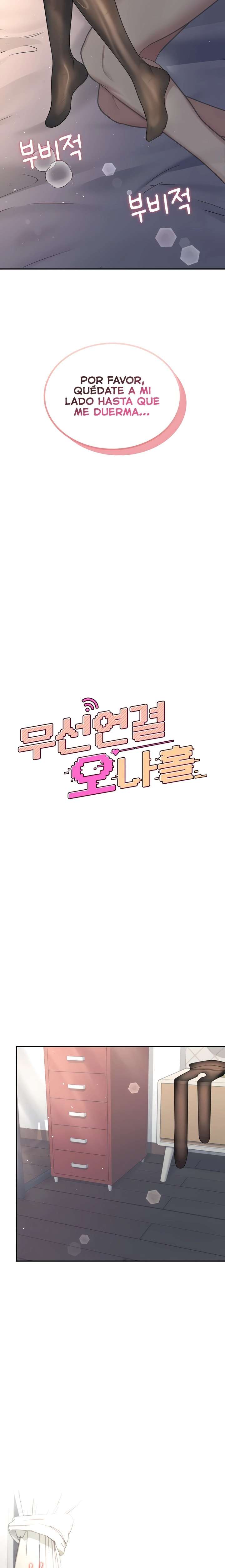 Wireless Onahole Raw - Chapter 53 [photo 4] - MangaPorn