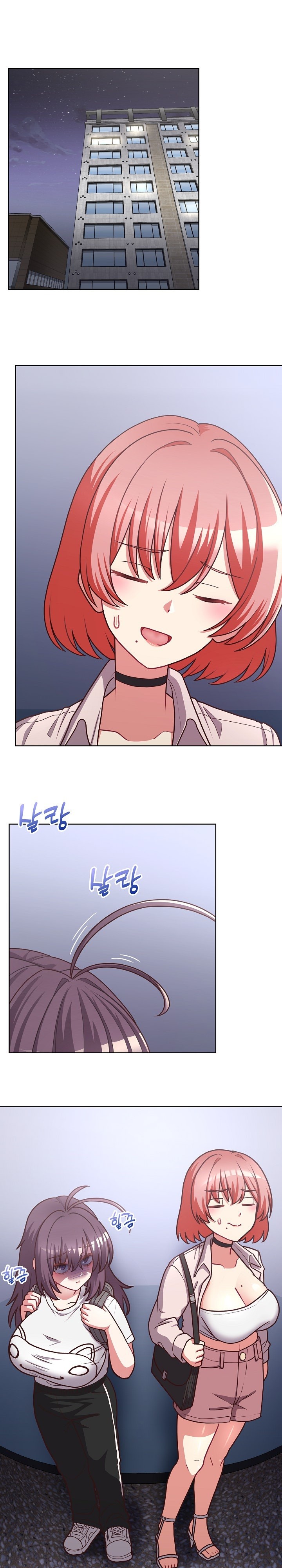 This Shithole Company is Mine Now! Raw - Chapter 41 [photo 1] - MangaPorn