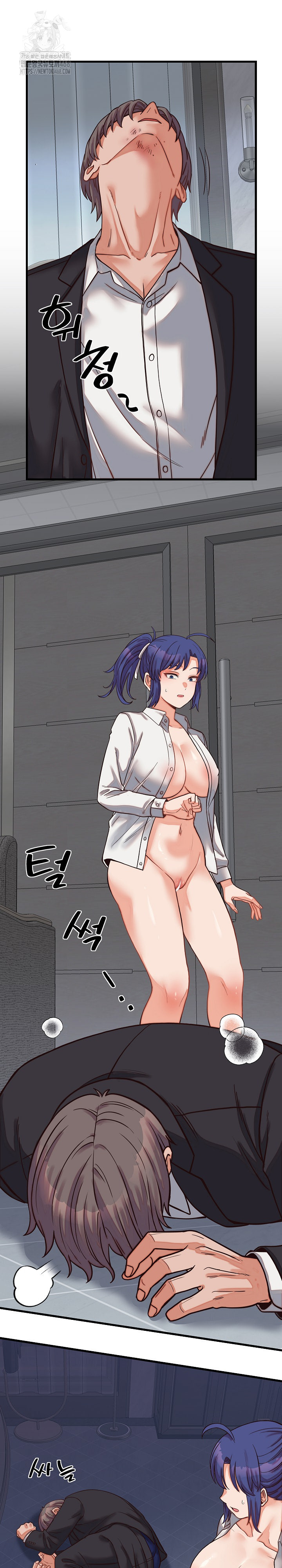 From Pauper to Prince Raw - Chapter 30 [photo 29] - MangaPorn