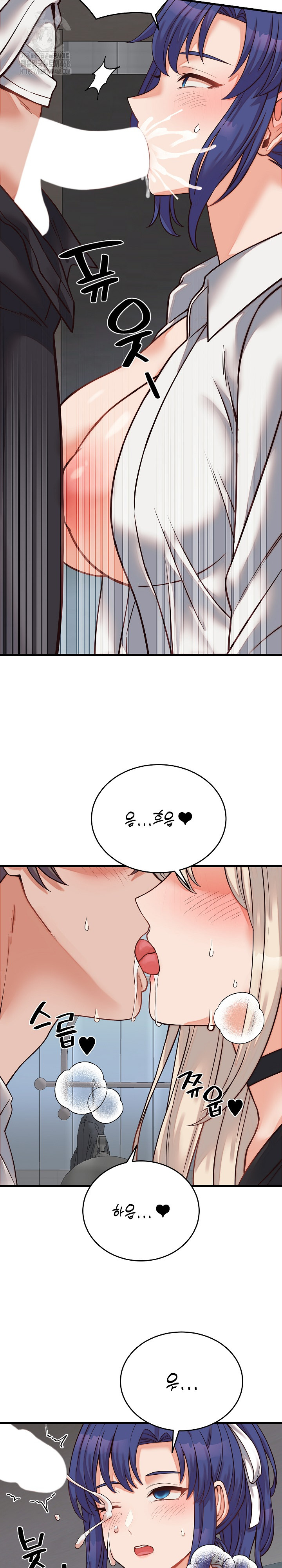 From Pauper to Prince Raw - Chapter 30 [photo 8] - MangaPorn