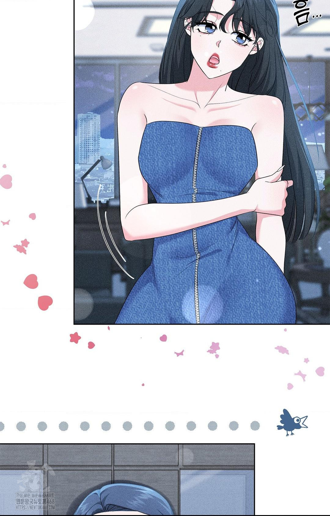 Please Help, Mister Raw - Chapter 26 [photo 47] - MangaPorn