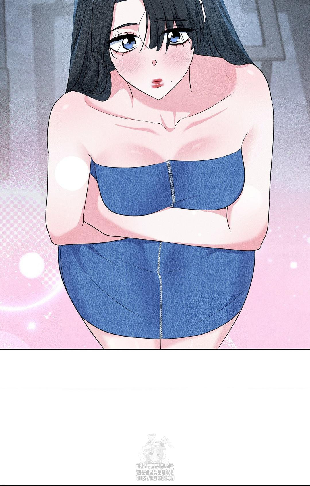 Please Help, Mister Raw - Chapter 26 [photo 61] - MangaPorn