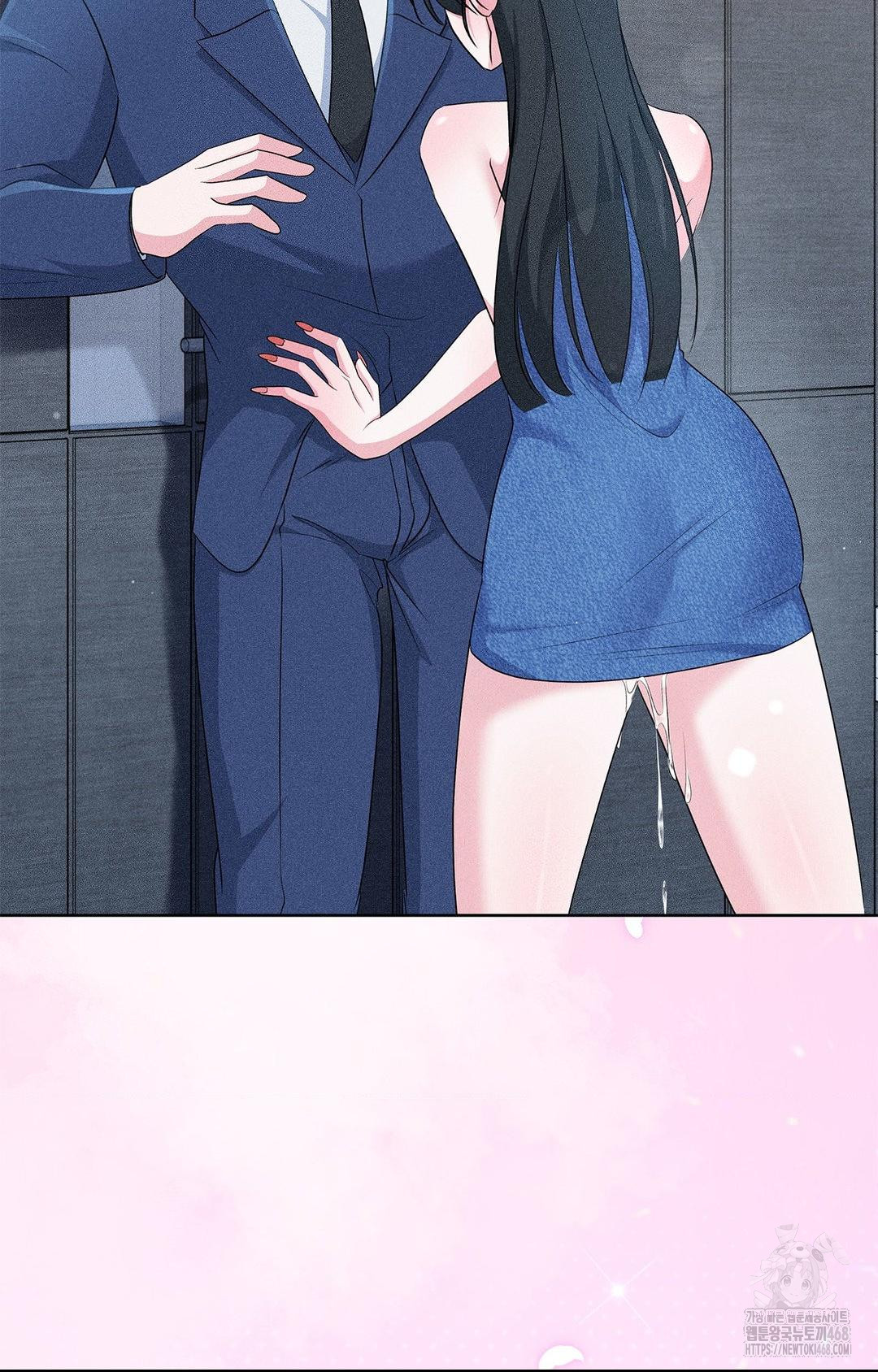 Please Help, Mister Raw - Chapter 26 [photo 67] - MangaPorn