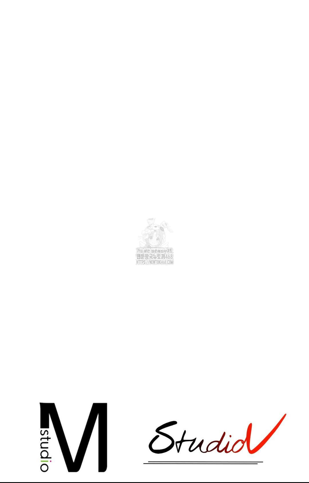 Please Help, Mister Raw - Chapter 26 [photo 74] - MangaPorn