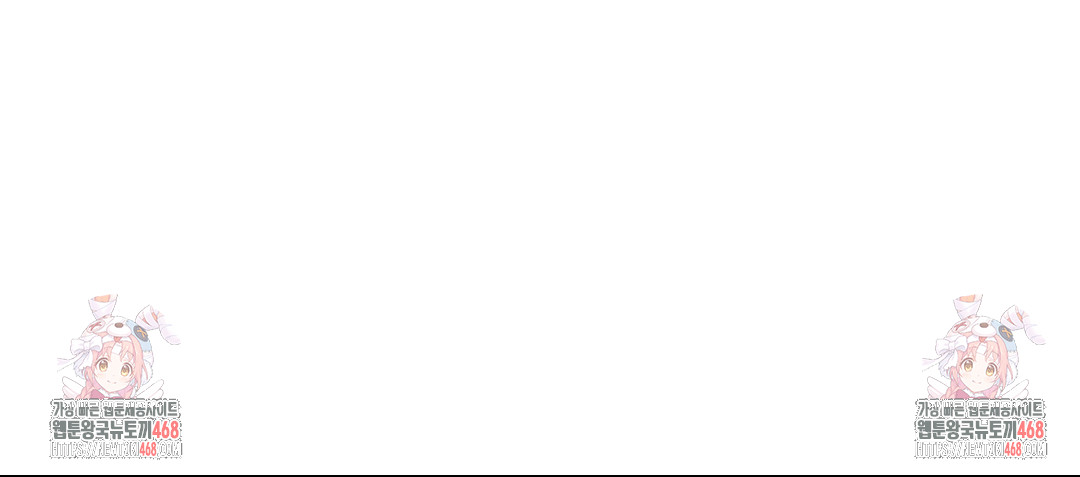 Please Help, Mister Raw - Chapter 26 [photo 75] - MangaPorn