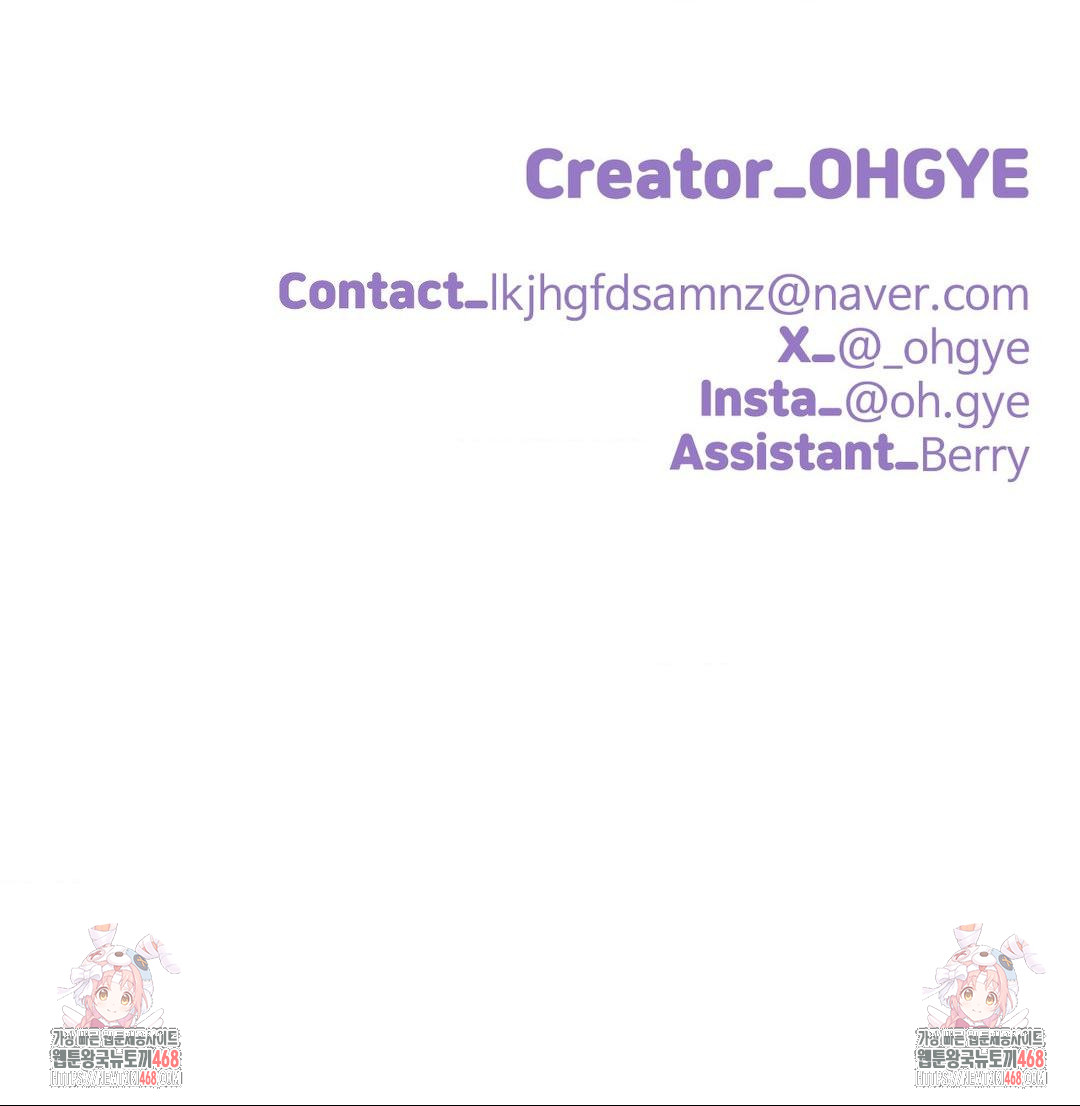 Did It Stand Up Just Now? Raw - Chapter 3 [photo 11] - MangaPorn