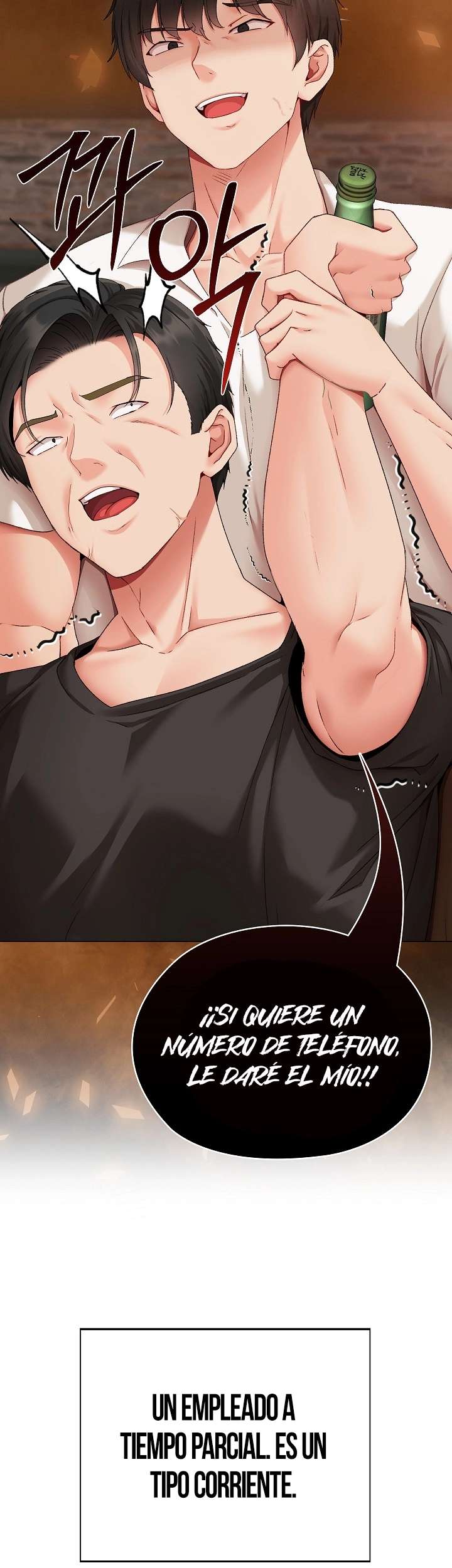 Little Stalker Raw - Chapter 1 [photo 19] - MangaPorn