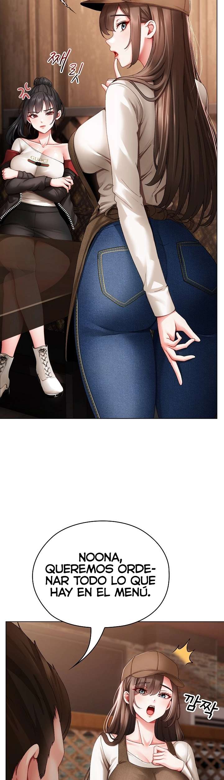 Little Stalker Raw - Chapter 1 [photo 69] - MangaPorn