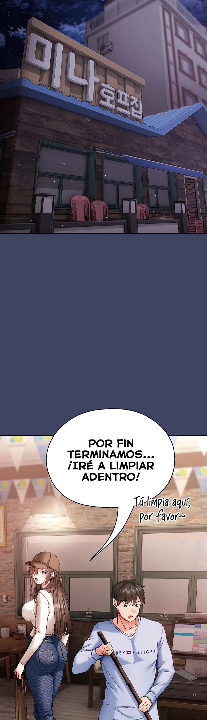 Little Stalker Raw - Chapter 2 [photo 36] - MangaPorn