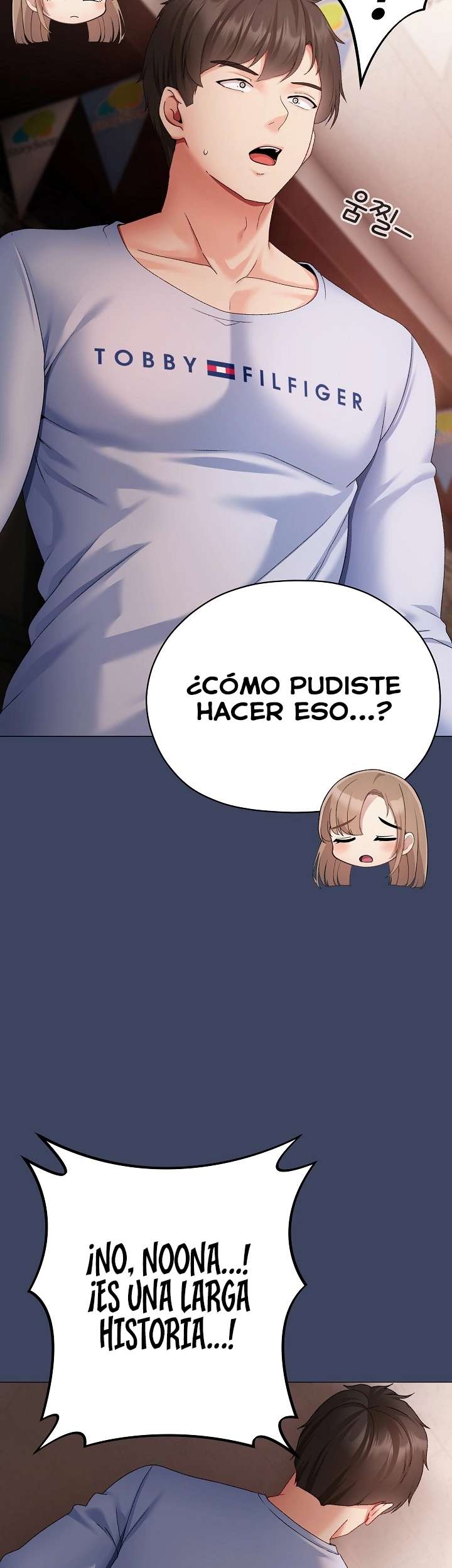 Little Stalker Raw - Chapter 2 [photo 43] - MangaPorn