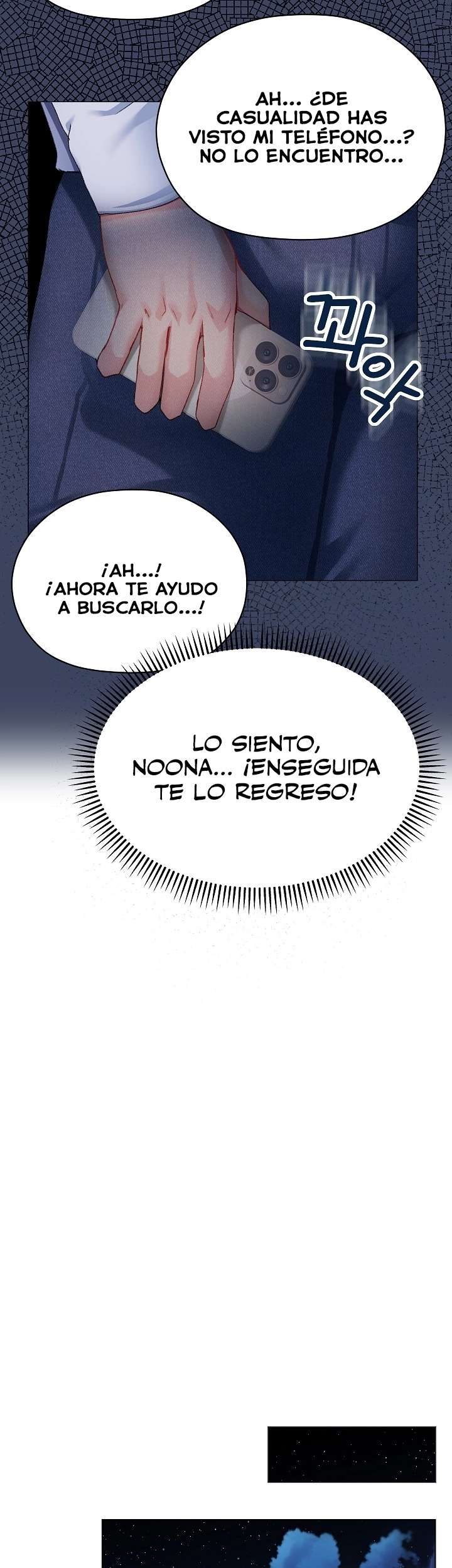 Little Stalker Raw - Chapter 2 [photo 48] - MangaPorn