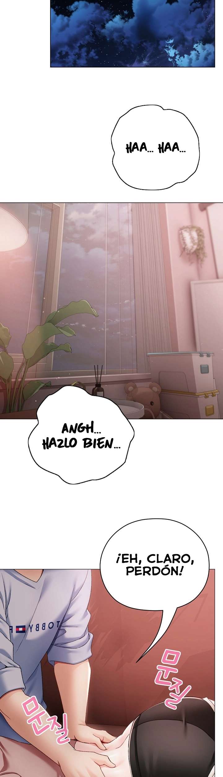 Little Stalker Raw - Chapter 2 [photo 49] - MangaPorn