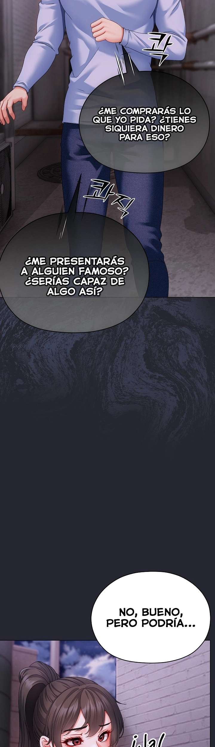 Little Stalker Raw - Chapter 2 [photo 59] - MangaPorn