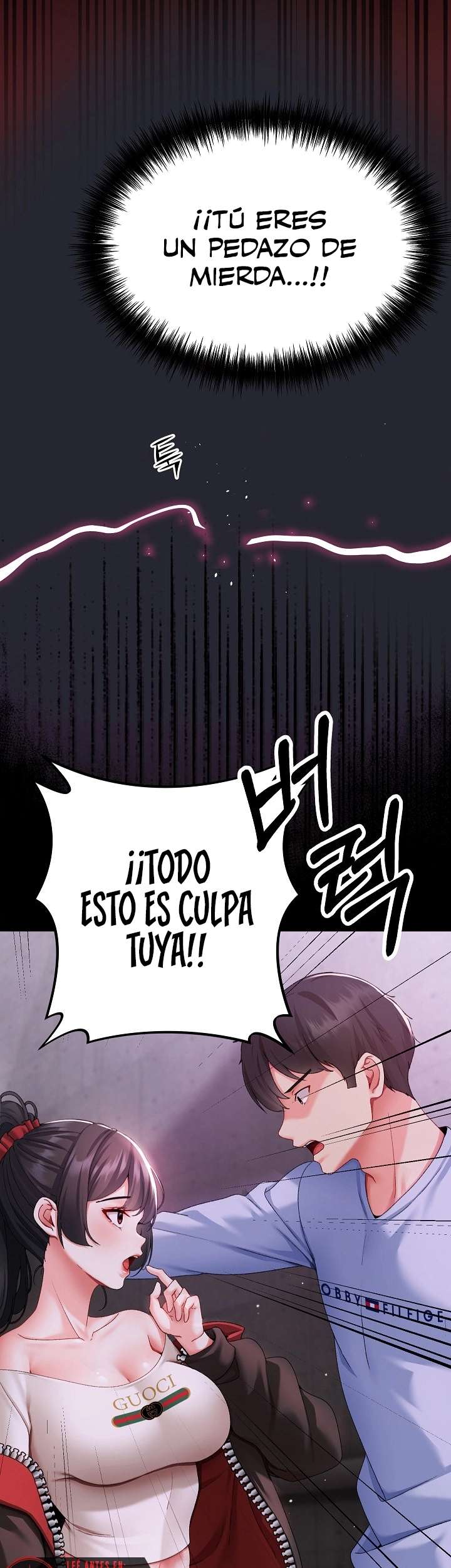 Little Stalker Raw - Chapter 2 [photo 8] - MangaPorn