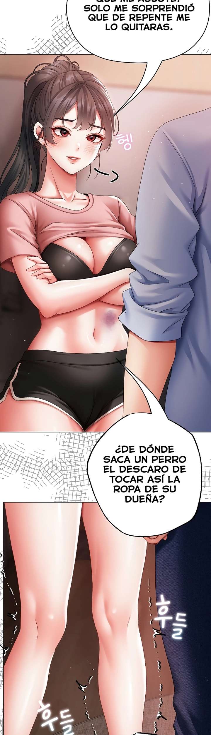 Little Stalker Raw - Chapter 3 [photo 10] - MangaPorn