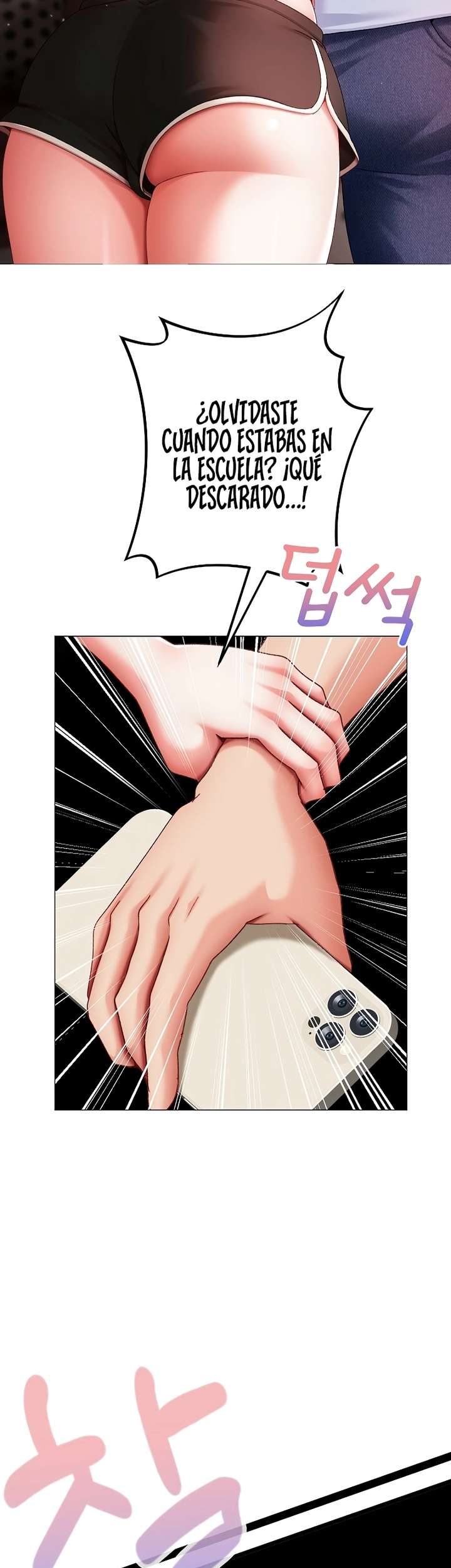 Little Stalker Raw - Chapter 3 [photo 12] - MangaPorn