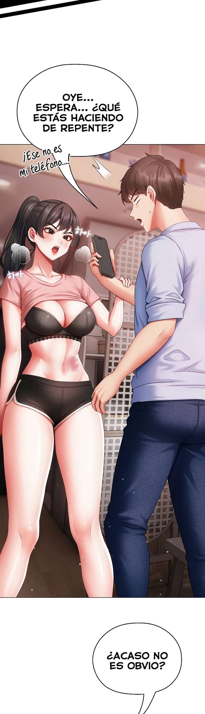 Little Stalker Raw - Chapter 3 [photo 14] - MangaPorn