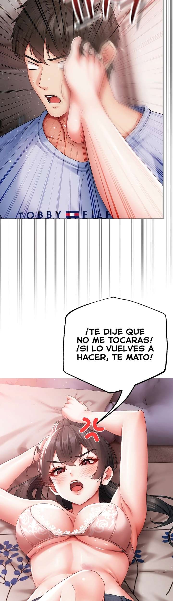 Little Stalker Raw - Chapter 3 [photo 20] - MangaPorn