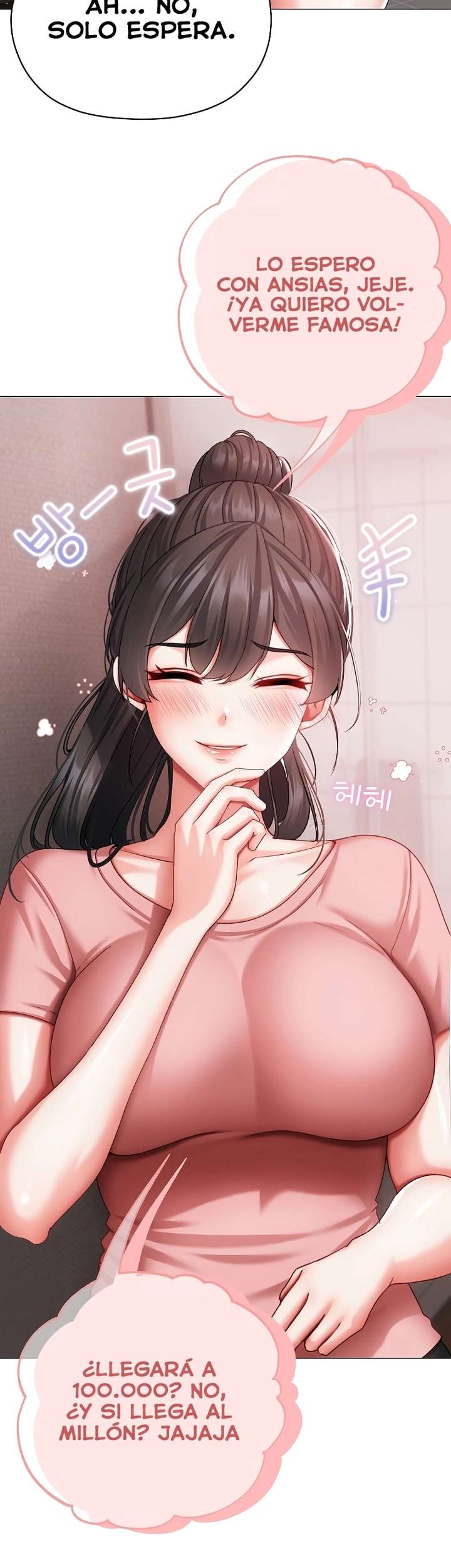 Little Stalker Raw - Chapter 3 [photo 36] - MangaPorn