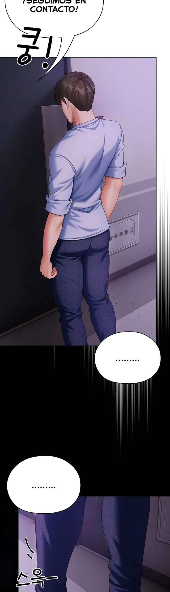 Little Stalker Raw - Chapter 3 [photo 44] - MangaPorn