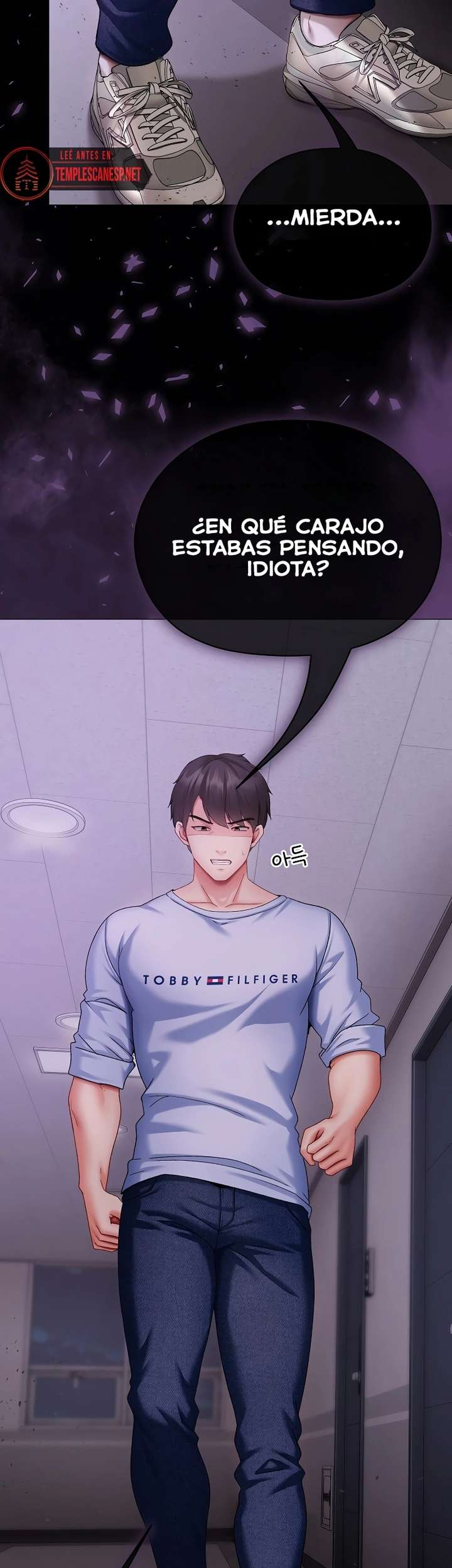 Little Stalker Raw - Chapter 3 [photo 45] - MangaPorn