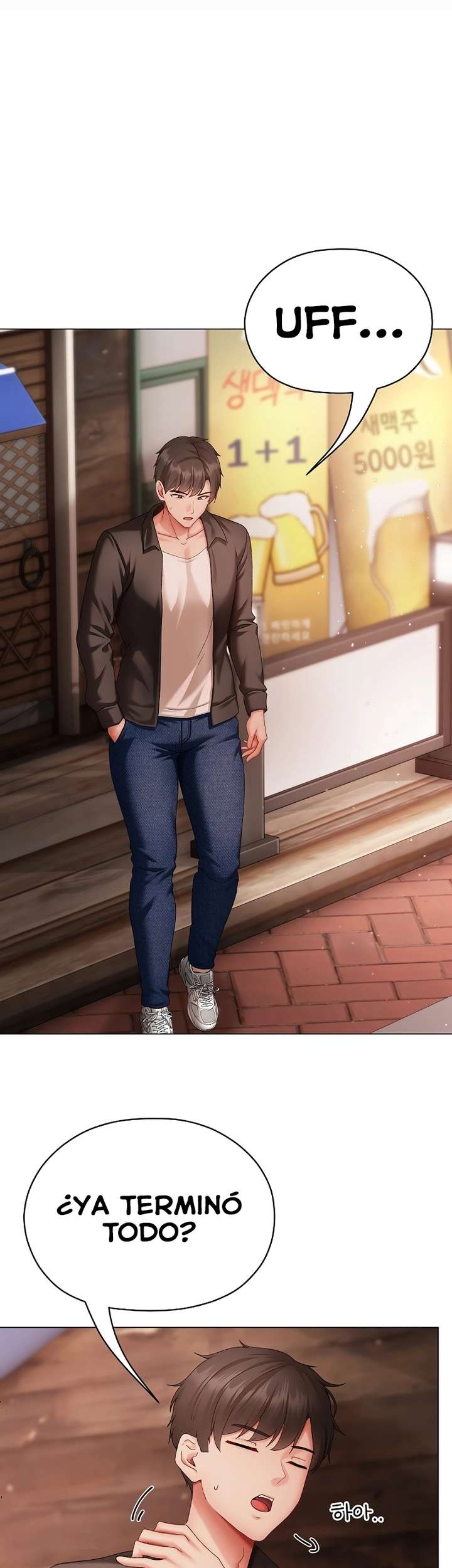 Little Stalker Raw - Chapter 3 [photo 52] - MangaPorn