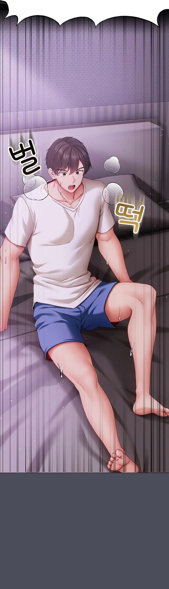 Little Stalker Raw - Chapter 4 [photo 14] - MangaPorn