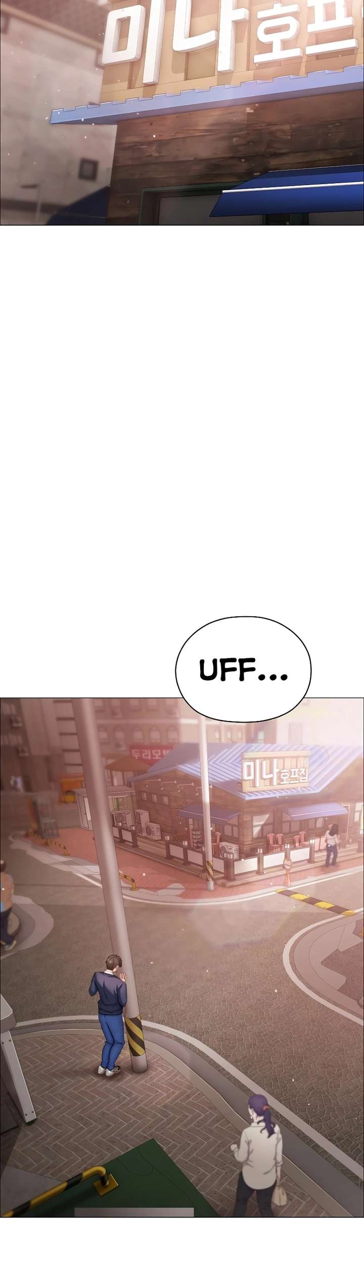 Little Stalker Raw - Chapter 4 [photo 20] - MangaPorn