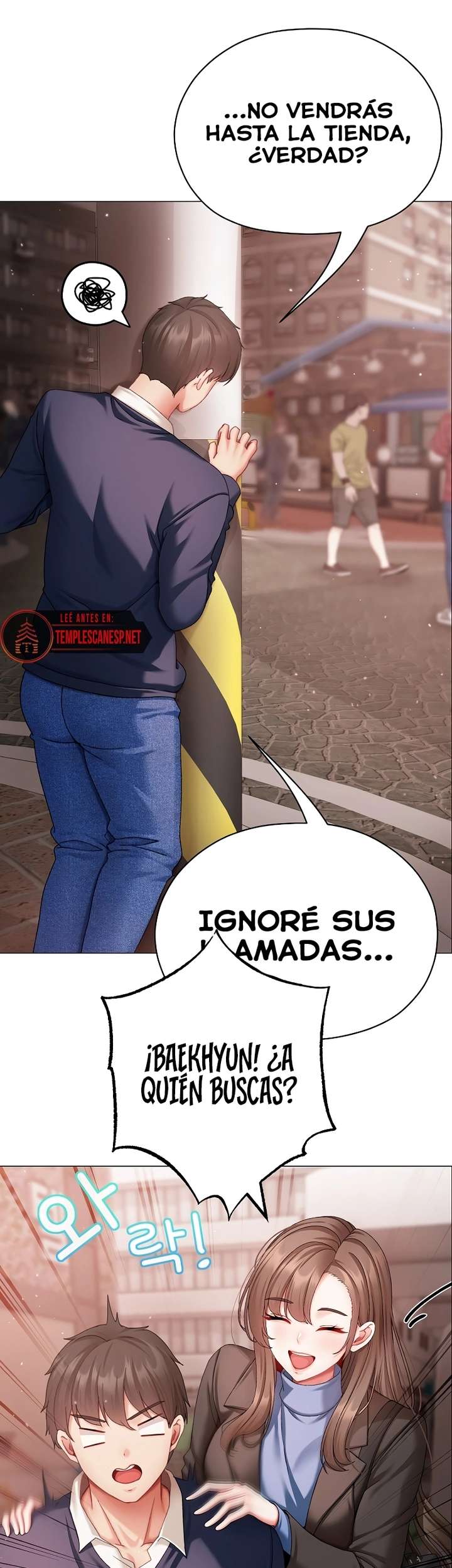 Little Stalker Raw - Chapter 4 [photo 21] - MangaPorn