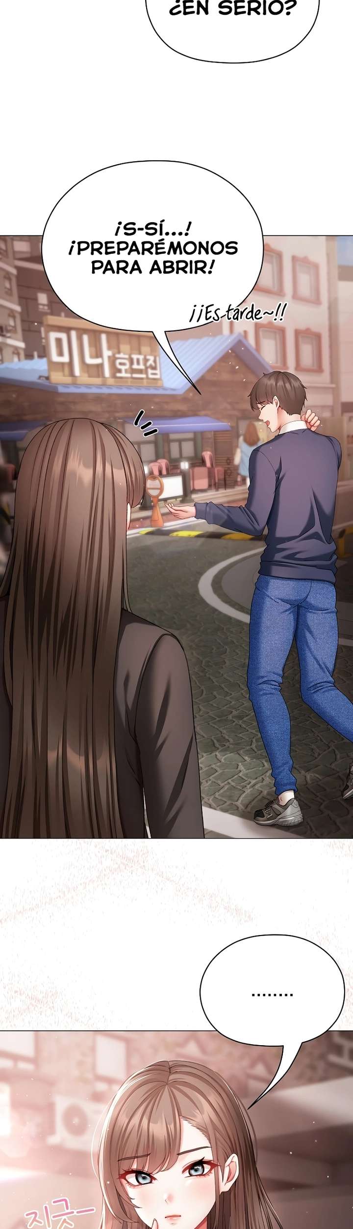 Little Stalker Raw - Chapter 4 [photo 24] - MangaPorn