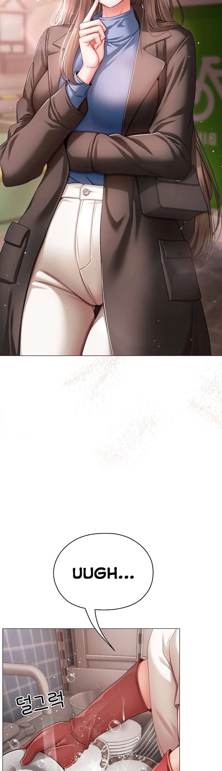 Little Stalker Raw - Chapter 4 [photo 25] - MangaPorn