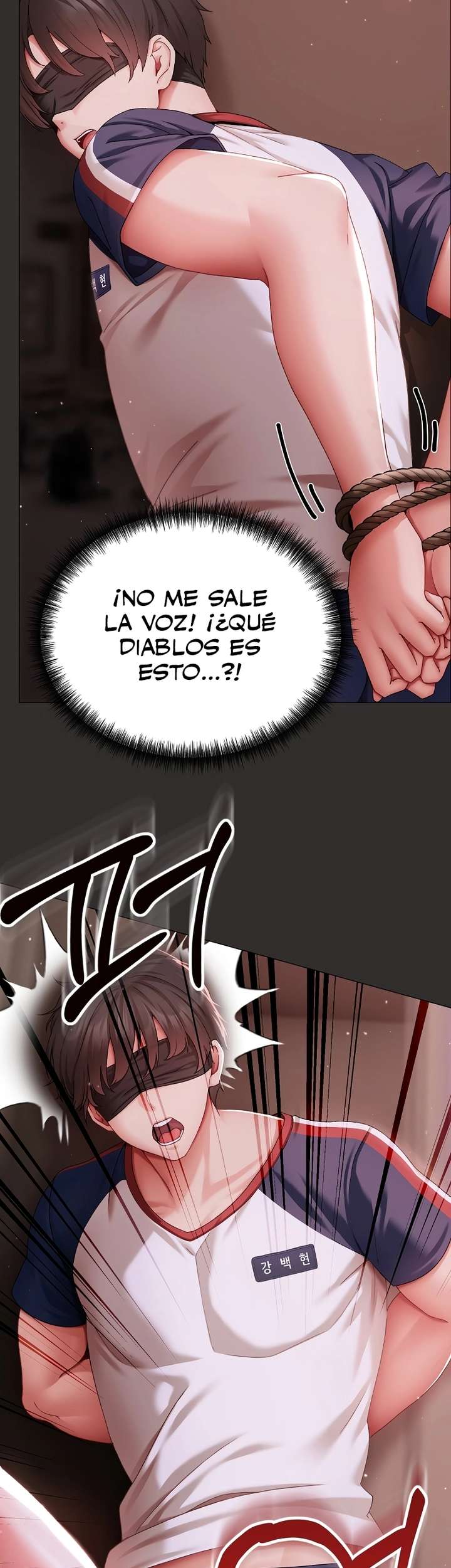 Little Stalker Raw - Chapter 4 [photo 3] - MangaPorn