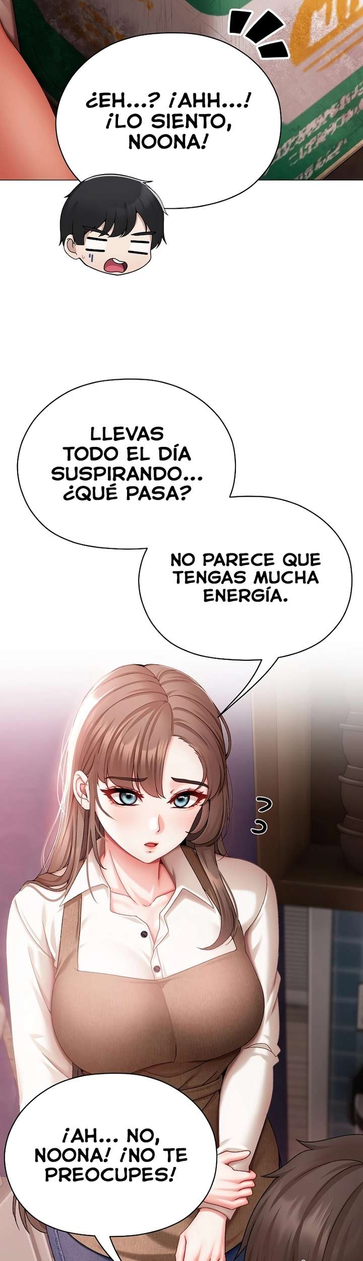 Little Stalker Raw - Chapter 4 [photo 30] - MangaPorn