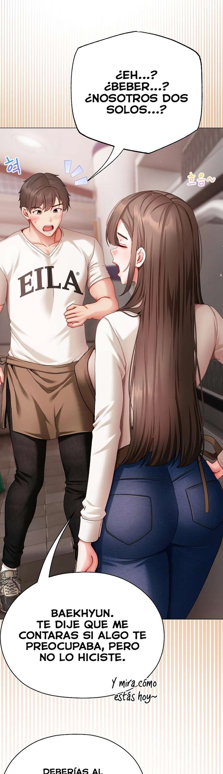 Little Stalker Raw - Chapter 4 [photo 33] - MangaPorn