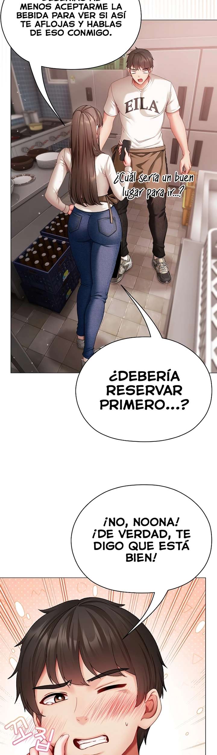 Little Stalker Raw - Chapter 4 [photo 34] - MangaPorn